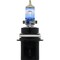 2-PK SYLVANIA 9004 SilverStar Ultra High Performance Halogen Headlight Bulb
